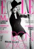 Elle (Taiwan) - June 2008