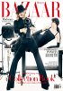 Harpers Bazar (Korea) - February 2012