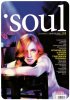Soul - January 2006