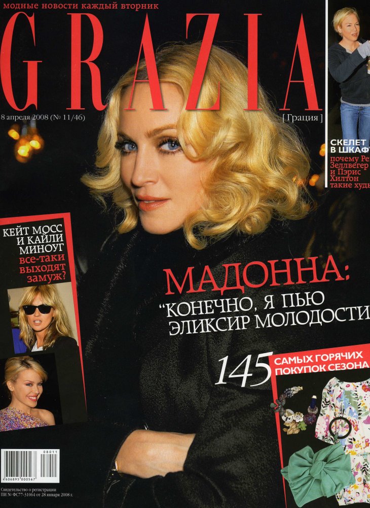 madonnalicious: Russian Magazines Dosug, Grazia and Pohudei