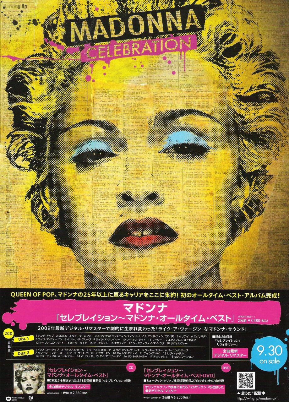 madonnalicious: Warner Music Japan Celebration Flyer