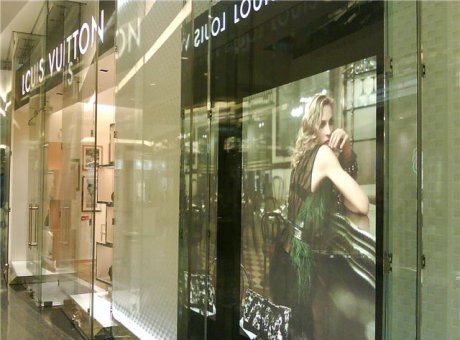 madonnalicious: Louis Vuitton in Westfield, London